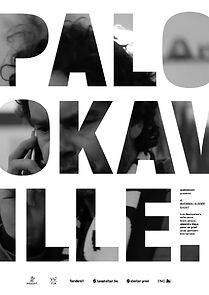 Watch Palookaville (Short 2017)