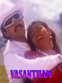Watch Vasantham