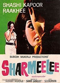 Watch Sharmeelee