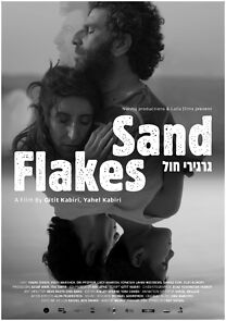 Watch Sand Flakes