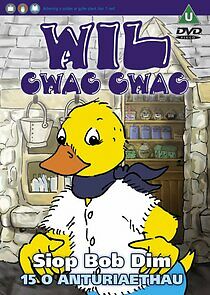 Watch Wil Cwac Cwac