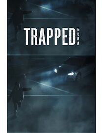 Watch Trapped (Short 2020)