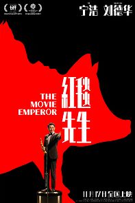 Watch The Movie Emperor