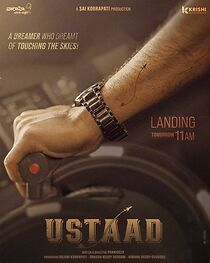 Watch Ustaad
