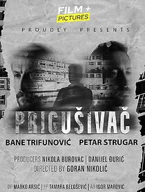 Watch Prigusivac