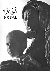 Watch Hobal