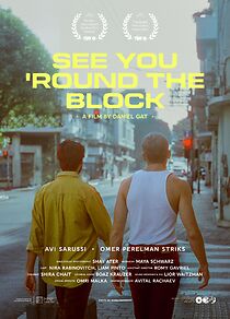 Watch See You 'Round the Block (Short 2023)