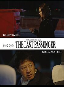 Watch The Last Passenger