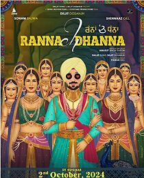 Watch Ranna Ch Dhanna