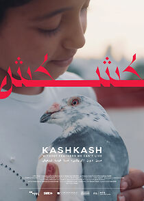 Watch Kash Kash