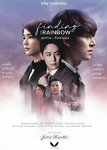 Watch Finding the Rainbow