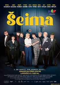 Watch Seima