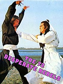 Watch The 72 Desperate Rebels