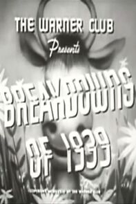 Watch Breakdowns of 1939 (Short 1940)