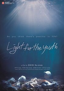Watch Light for the Youth