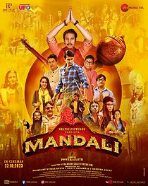 Watch Mandali