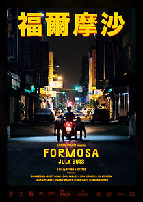 Watch Formosa