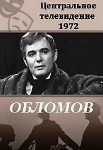 Watch Oblomov