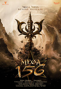 Watch Mega 156