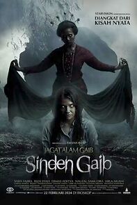 Watch Sinden Gaib