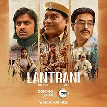 Watch Lantrani