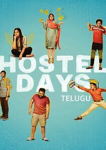 Watch Hostel Days