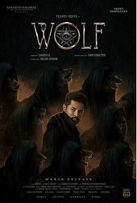 Watch Wolf