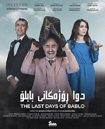 Watch The Last Days of Bablo