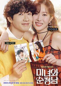 Watch Beauty and Mr. Romantic