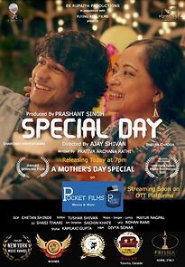 Watch Special Day (Short 2020)