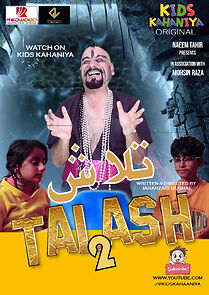 Watch Talash 2 (Short 2024)