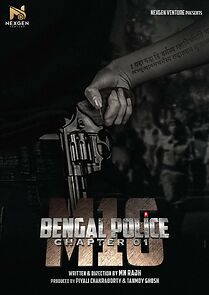 Watch Bengal Police Chapter 01: M16