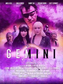 Watch Gemini