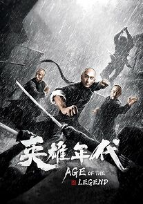 Watch Age of the Legend