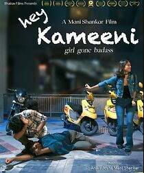 Watch Hey Kameeni