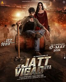 Watch Je Jatt Vigarh Gya