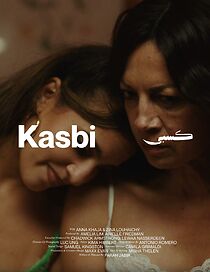 Watch Kasbi (Short 2024)