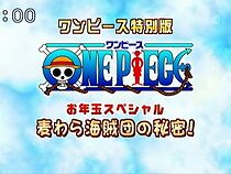 Watch One Piece: Otoshidama Special - Tokubetsu Hou Mugiwara Kaizoku-dan no Himitsu! (TV Special 2006)