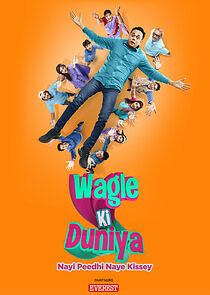 Watch Wagle Ki Duniya