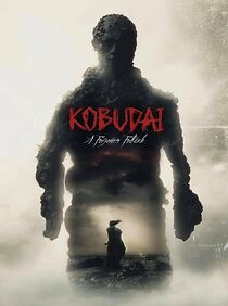 Watch Kobudai (Short 2019)