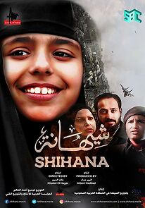 Watch Shihana