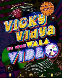 Watch Vicky Vidya Ka Woh Wala Video