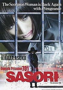 Watch Female Prisoner No. 701: Sasori