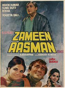 Watch Zameen Aasmaan