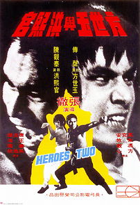 Watch Kung Fu Invaders