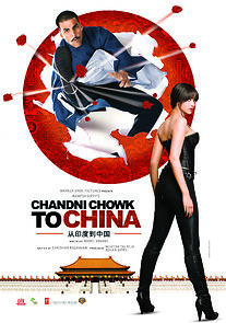 Watch Chandni Chowk to China