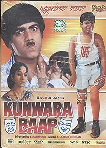 Watch Kunwara Baap