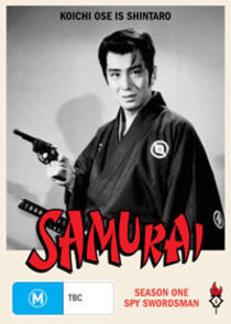 Watch The Samurai