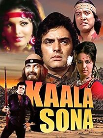 Watch Kaala Sona