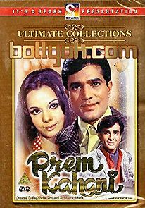 Watch Prem Kahani